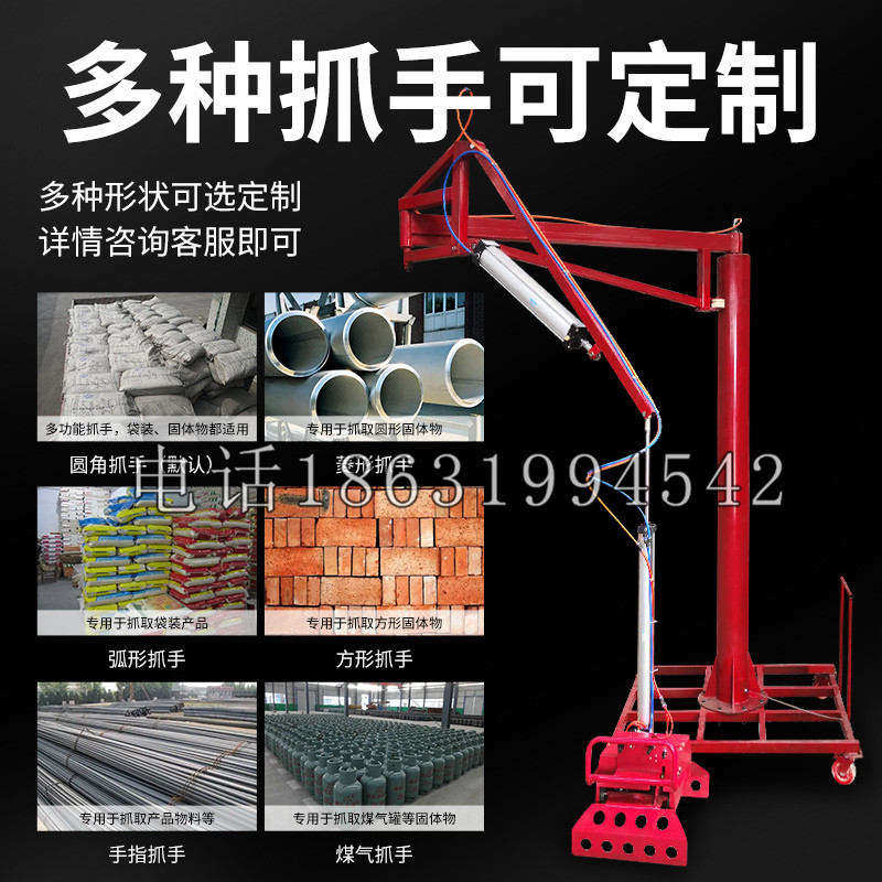 龙胜各族自治县schunk气缸|德国schunk机械抓手1315983|DPG-PLUS 80-1-AS代理商